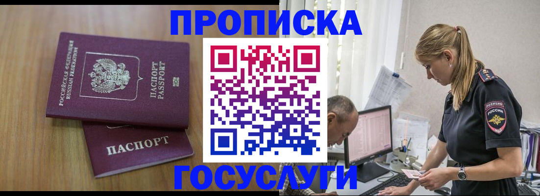 форма 3 в Кимовске